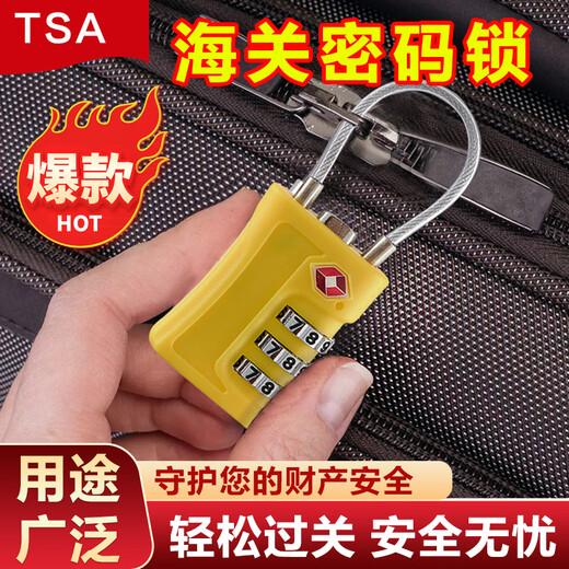 美冠卫士MGWS行李箱海关锁tsa密码锁挂锁储物柜便携锁钢丝绳防盗健身房 TSA716 蓝色 3位密码
