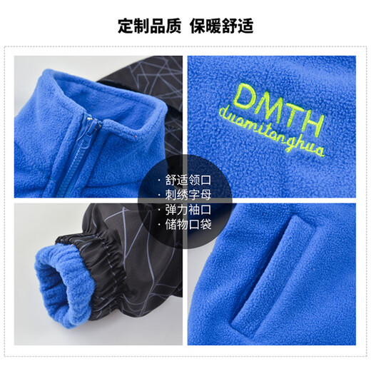 真维斯儿童冲锋衣春秋款三合一冲锋衣连帽夹克加厚男童三防可拆卸外套 【三防冲锋衣三合一】黑色6621 110