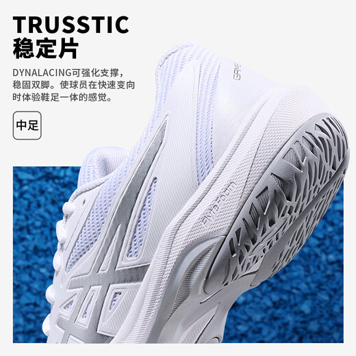 
ASICS Women's Tennis Shoes GAME FF 25 New Sports Shoes Competition Training Shoes 1042A281-101 36