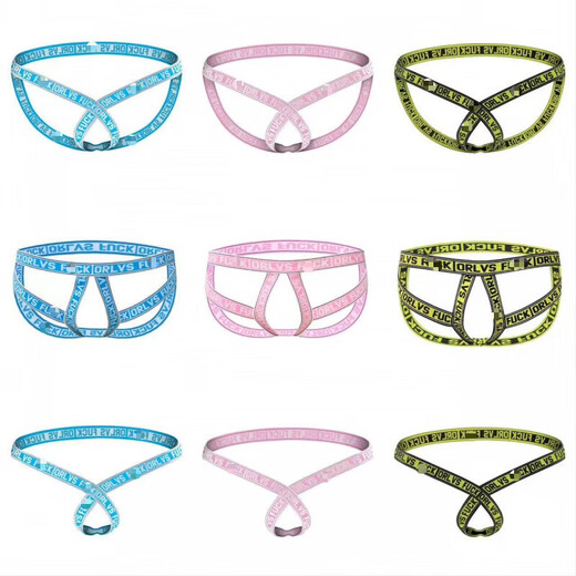 Rope underwear men's self-pleasure underwear, breathable and sexy U-convex sexy double underwear men's underwear passion nightclub DZ12 rose red men's thong underwear sexy ring style M