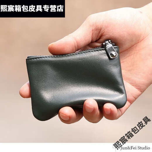 芊恋奾头层牛皮拉链零钱钥匙包 皮男士短款小钱包 迷你硬币手包女 黑色大号