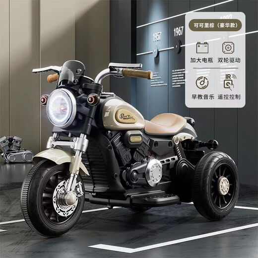 La moto électrique des enfants de Quyingbao peut être assise pour les personnes, les tricycles, les hommes, les femmes, les enfants, les bébés peuvent contrôler à distance la charge de batterie de batterie, haut de gamme, haut de gamme + grande batterie / double conduite + télécommande