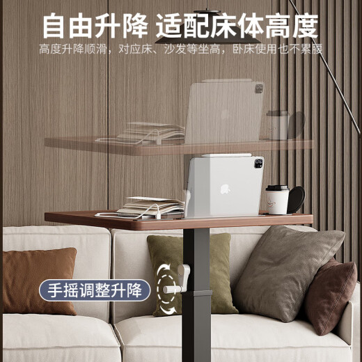 溥畔移动桌子床边升降桌书桌学习电脑办公桌可调节沙发床边工作台 升降6190CMUSB款奶油白色躺着