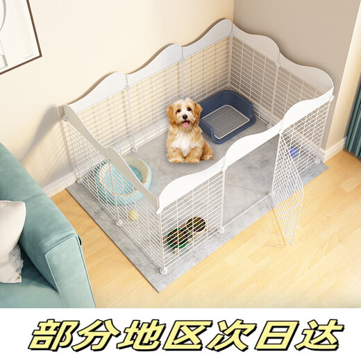 Pet fence, dog indoor cat fence, small and medium-sized dog kennel, Teddy anti-jailbreak isolation door, guardrail dog cage, frame type 8 pieces, 75*75*57 black fence