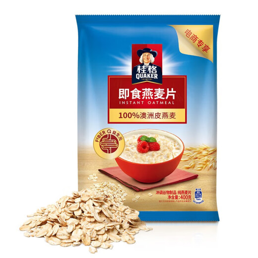 Quaker (QUAKER) Instant Oatmeal Cereals Brewed Original Bags of No-Cooked Nutritious Meal Replacement Breakfast Oatmeal Snack Classic Original 1478gX1 Bag