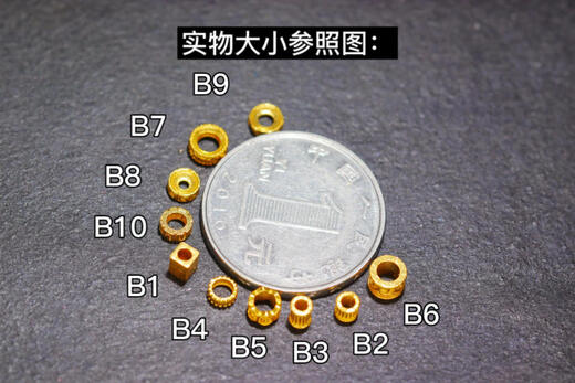 Baozha 18k gold accessories DIY six-character mantra separated by beads and patterned spacers gold short tube bracelet bracelet accessories handmade wire harness B1