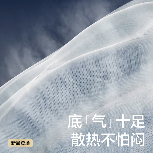 Bc babycare overnight diapers for babies and newborns at night with large suction and breathable bbc diapers summer summer pull-up pants XL size 1 pack 4 pieces weight 12-17