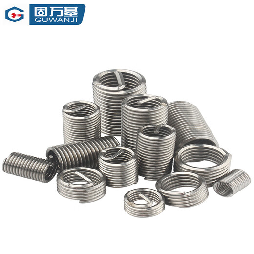 Guwanji 304 stainless steel screw sets, fine-thread steel wire screw sets, British and American thread protective sleeves, steel sleeves, braces, national standard fasteners, 304 stainless steel metric fine-thread M8x1x2.5D 10 pieces