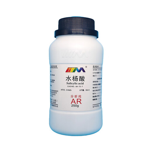 Karan salicylic acid salicylic acid analytical pure AR250gCAS 69-72-7 chemical experiment reagent AR250g AR250g spot