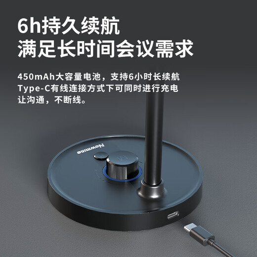 Newmine ZM06 Wireless Version Computer Microphone Wireless Desktop Microphone Radio Condenser Microphone Desktop Laptop Live Online Class Game Voice Noise Reduction USB Microphone Black