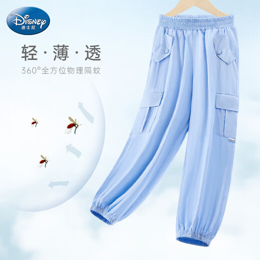 Disney Girls 'Labour Hosen Sommer Thin Girls' Kühle Hosen Eis Silk Kinder Moskito-Repellenthose TD2EK001 HEISE BLUE 150