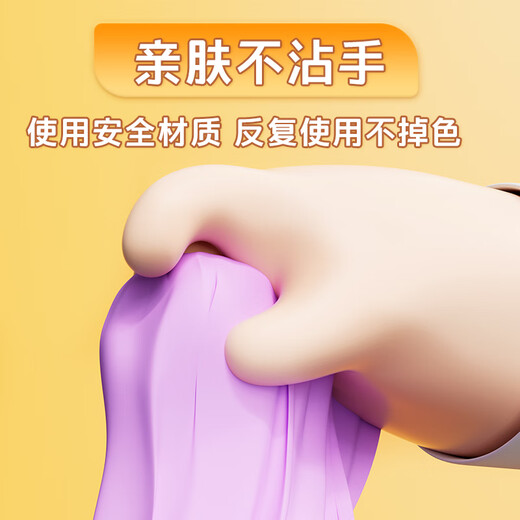 晨光(M&G)文具糖果超轻粘土儿童彩泥橡皮泥黏土幼儿园小学生玩具 36色加赠2袋生日礼物毕业礼物