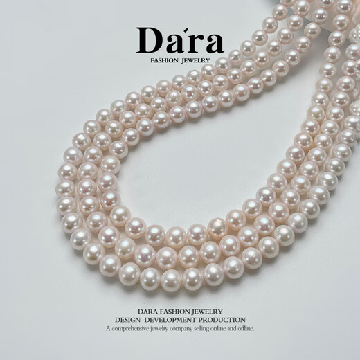 Dara pearl necklace female goddess pink young freshwater baby millet pearl clavicle chain birthday gift for girlfriend