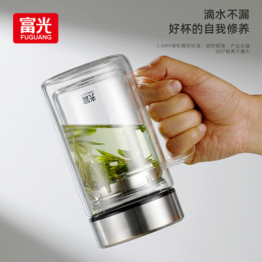 Fuguang double-layer glass cup supports group purchase custom-made tea cup office cup with handle Large capacity men and women water cup 580ML

