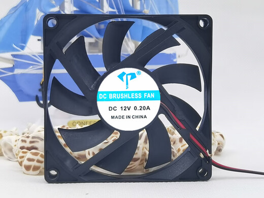 3cm4cm5cm6cm7cm8cm5V12v24v ultra-thin chassis cooling fan 80*80*15 24V