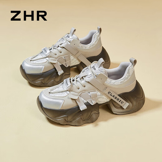 ZHR dad shoes for women retro thick sole heightened casual shoes for women light trendy comfortable women's shoes G677 gray 36