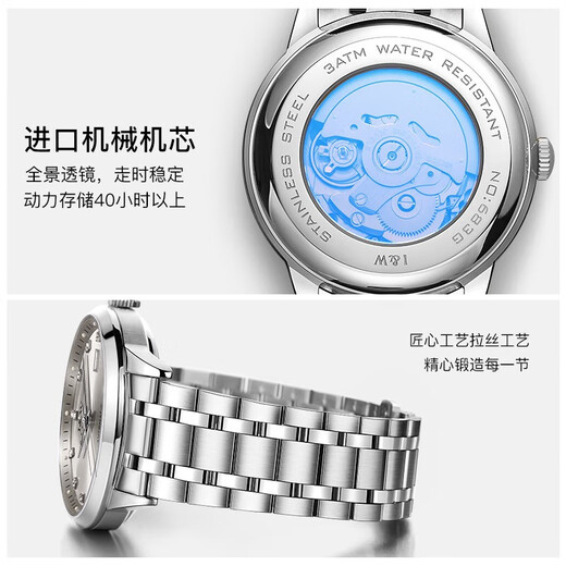 I/W Carnival Hwguoji Schweizer Marke IW Paar Uhr Uhr importiert Bewegung Luminous wasserdichte vollautomatische mechanische Uhr, um Freunden Geburtstagsgeschenke zu geben.