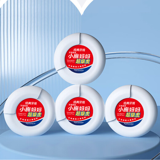Xiaolu Mama Professional cleaning tooth floss roll portable gingival protection mint 50m*2 can be used for 200 times toothpick line smooth
