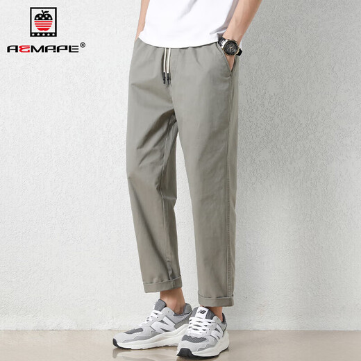 Aemape Summer Thin Casual Starns для мужчин модный бренд свободные прямые брюки для мужчин 2025 летние прохладные спортивные брюки для мужчин J9904 Khaki Grey m