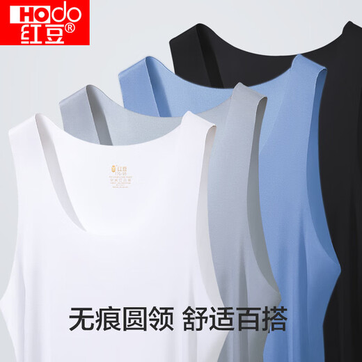Red bean vest men's Xia Modal slim and markless base shirt men's round neck versatile sports vest pearl white 175