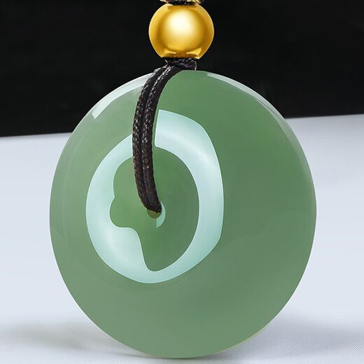 7000 Years Hetian Jade Peace Buckle Pendant Gold Bead Clear Water Jade Pendant Men and Women 26mm