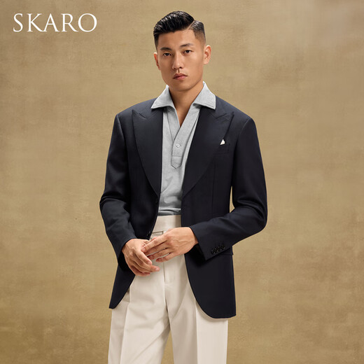 
SKARO [with wool, easy to care] Casual suit jacket for men in spring and autumn widened lapel collar singles Navy blue SKV1061 52