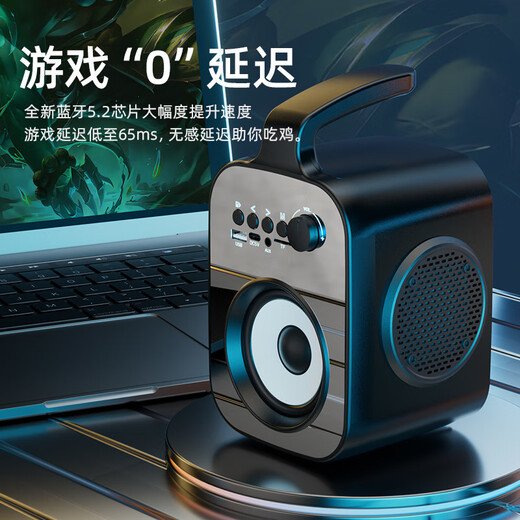 MI小米有品商城款2025新款手提三喇叭无线蓝牙音箱手机插卡户外重低 单喇叭标准版送充电线3523
