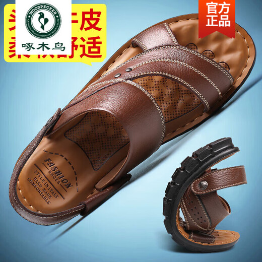 Zapatillas de pájaros carpinteros de pájaros carpinteros 2025 nuevas chanclas de verano zapatillas de playa SOLO SOLO SOBRE CASA AUTERNA AUTERNA DE Sandalias de cuero genuinas zapatos para hombres Chengfa 12129-marrón 38