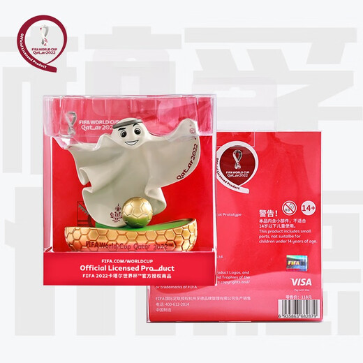 Dafeng Cat 2022 Qatar Football World Cup Mascot Ornaments Raibu Doll Souvenir 1355 SF Express Spot Shipping - Mascot Golden Stadium Style (Official