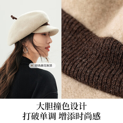 Siggi hat women's wool beret autumn and winter retro fashion newsboy hat versatile painter hat almond rice