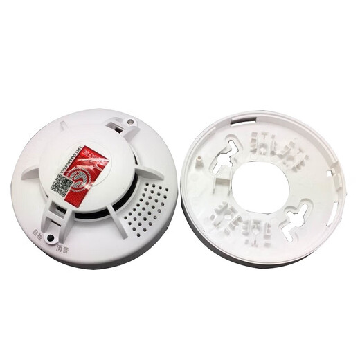 Independent photoelectric smoke fire detection alarm smoke detector smoke fire induction commercial NB networked smoke detector 9V battery powered independent DG822