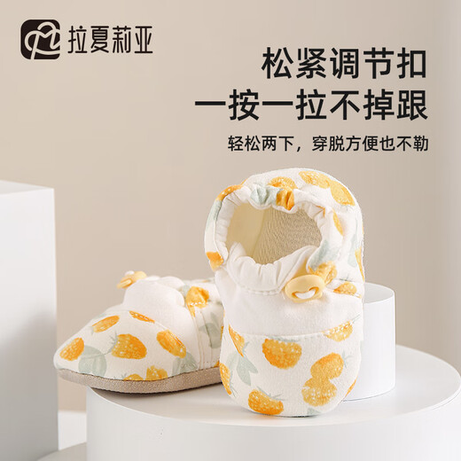 La Charia Baby Shoes Chores Baby Chaussures 0-6-Decem