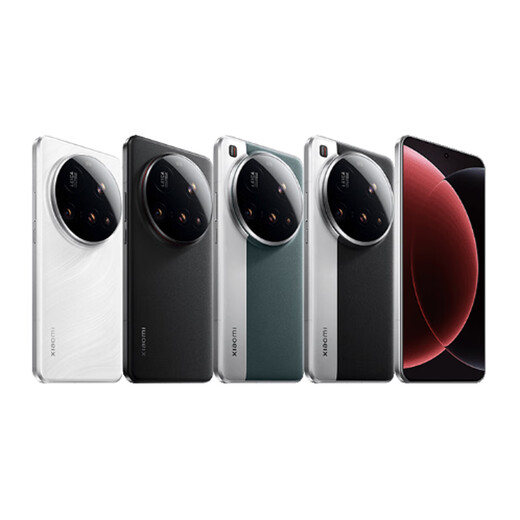 [White strips are free of interest] Xiaomi 15 Ultra Snapdragon Supreme Edition Xiaomi Pengbai OS2 Second-hand mobile phone White 16GB+512GB 99 new