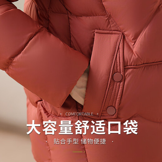Snow Flying Down Jacket Women's Hooded Autumn and Winter Casual Thickened Loose Warm Jacket for Women Red 170/92A