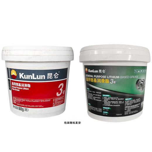 Kunlun Lubricant Grease KL-G / KL-D n ° 2 # 3 7057/7019/7008 / HP-R / 801 / Lithium général, etc. GRAISE GÉNÉRAL-LITHIUM N ° 3 800G