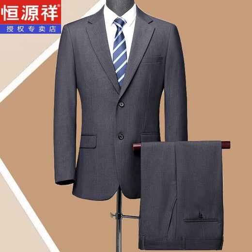 Hengyuanxiang high-end men's suit wool spring and autumn middle-aged business formal casual suit men's dress coat non-ironing Navy blue - no split - two buttons 175/L size recommended 140-160 Jin Jin equals 0.5 kg