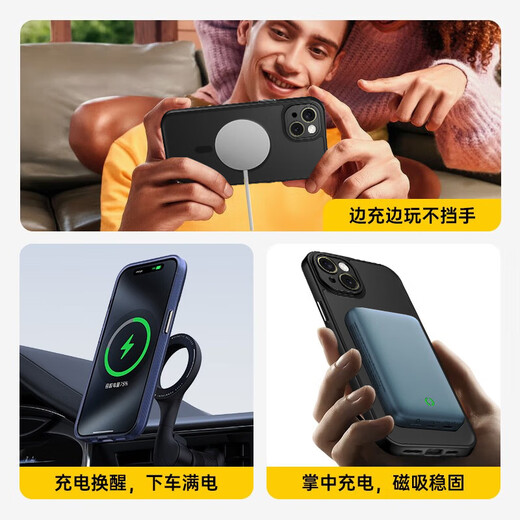 KEKLLE [skin sensor magnetic suction] Applicable iPhone13 mobile phone case Apple 13 protective set magnetic suction wireless charging matte anti -fall lens