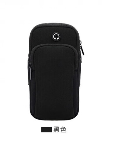 Drill back running mobile phone arm bag for men and women outdoor sports running mountain climbing and cycling fitness one point buy waterproof wrist cover