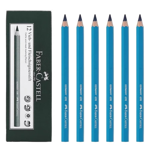 
Original imported from Germany, Huibojia 698 pork special marker for waterproof and oil-proof pig blue water-soluble pencil beef, mutton pork marker pen slaughter pen color box monochrome meat marker pen [2 packs]