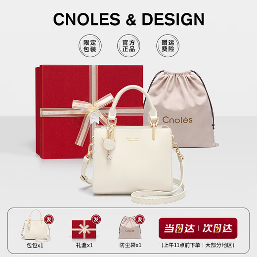 Cnoles (cnoles) sac sac féminin 2025 pour femmes crossbody haut de gamme sac à main sac à main