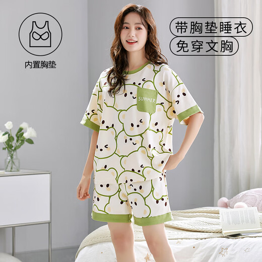 胖东来DL同款夏季短袖睡衣套装女士自带胸垫一体家居服春秋大码薄 GXT1047 M码（建议75-95斤）