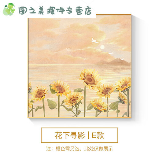 Shantoulin Village Cream Style Restaurant Decorative Painting Combination Nordic Style Living Room Dining Table Wall Hanging Painting Log Style Bedside Bedside Mural JD12376 50*50cm Oil Canvas P Gold Frame