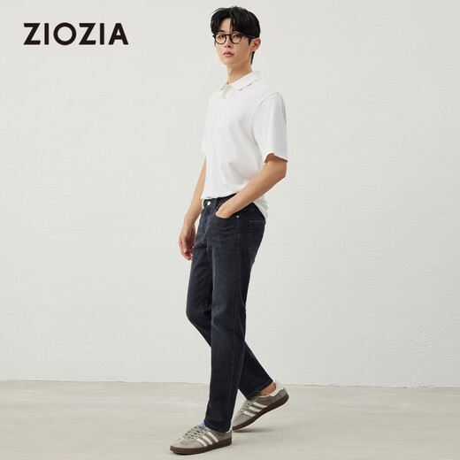 Ziozia [wie unter jiumuwang] [leicht zu erledigen] Jeans Frühlings- und Sommer-Mikro-Bullen-Hosen TDPE1421 Black 32 (175/82a)