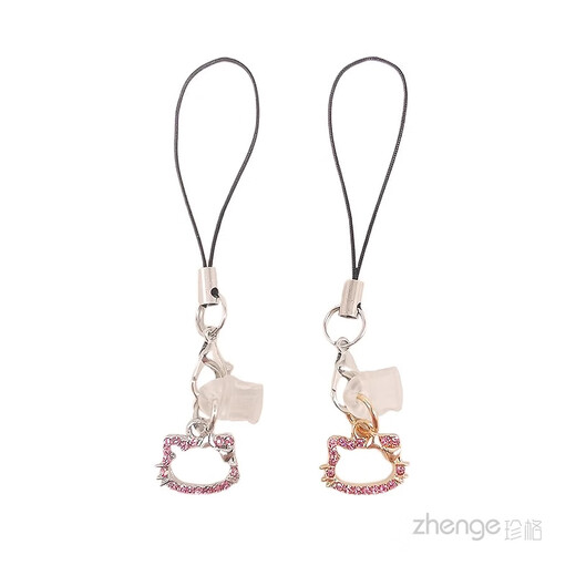 Zhenge mobile phone dust-proof plug, cute cat pendant, female mobile phone pendant, bag hanging trinket, suitable for Apple and Android typec charging port hole, dust-proof, waterproof, moisture-proof and anti-dirty mobile phone accessories type-c (elliptical interface) blue silver cute cat dust-proof plug + small rope