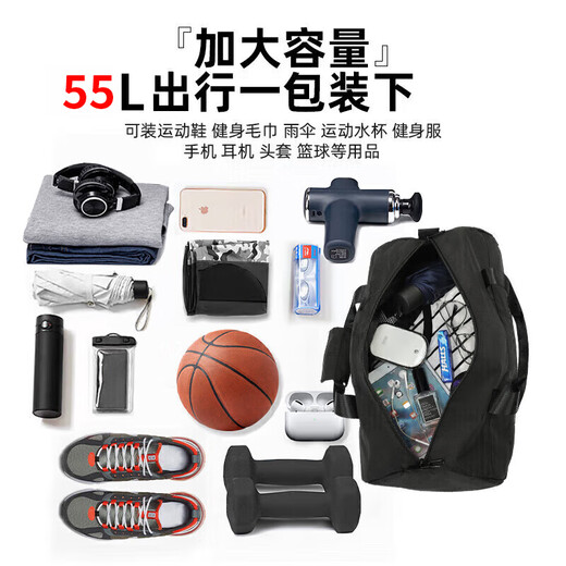 回力大容量旅行包男女短途出差行李包手提斜挎单肩干湿分离运动健身包