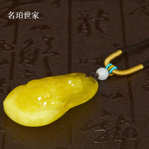 Famous family beeswax pendant natural amber carved lotus, rich and auspicious pendant without optimization beeswax pendant gift