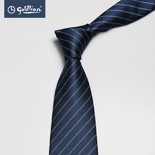 Jinlilai Germany imported fabric striped tie men's high-end business workplace formal wear gift box birthday gift