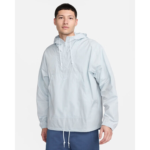 Nike (NIKE) Jinlang Sports Veste décontractée tendance pour homme FN3893-043 FN3893-043 XL