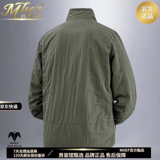 Mafanfu high-end jacket men's spring and autumn 2025 new casual stand-up collar jacket men's thin outdoor loose large size men's jacket black thin M (100-120Jin Jin equals 0.5 kg)