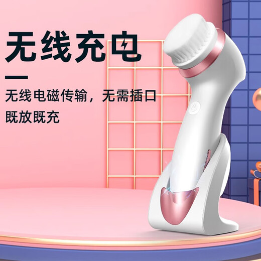 Mingjupai Instrumento de Lavado Facial Cepillo de Limpieza Facial Eléctrico Limpiador de Poros de Silicona Masaje Facial para Hombres y Mujeres Artefacto de Lavado Facial de Belleza 1 Plata Tres en Uno